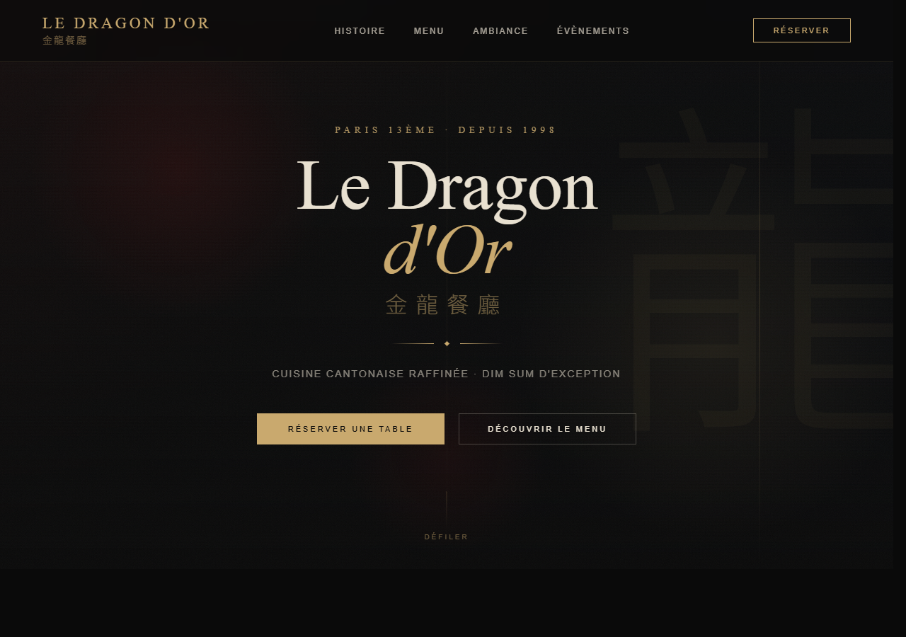 Site moderne Le Dragon d'Or